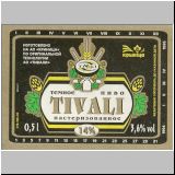minskkrini (664).jpg